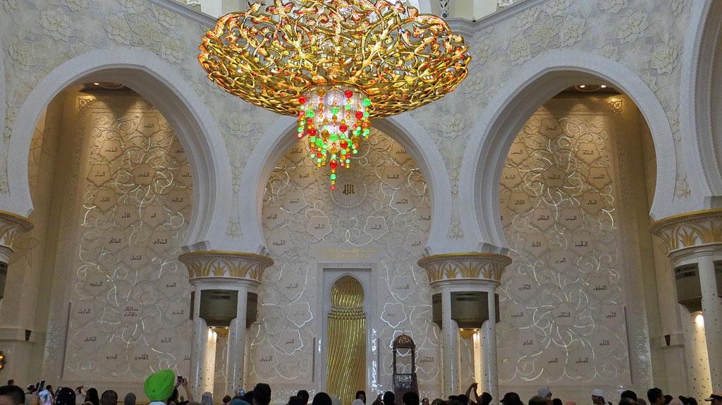 chandelier-sheikh-zayed-mosque