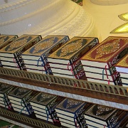 korans-sheikh-zayed-mosque.JPG