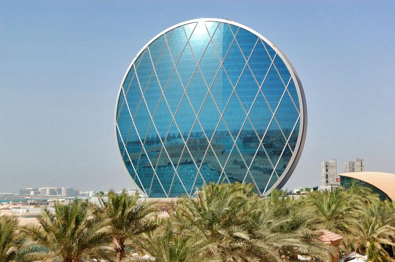 aldar-hq-building-saucer-design