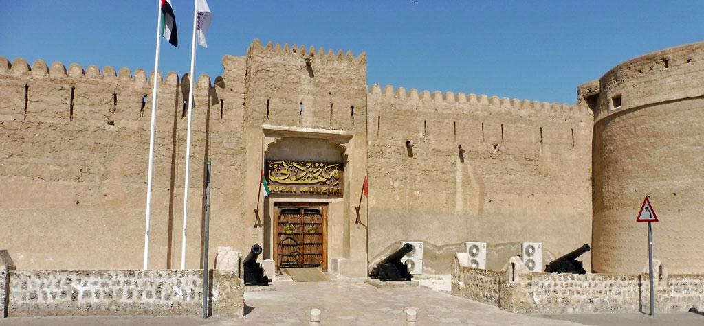 al-fahidi-fort-dubai-museum