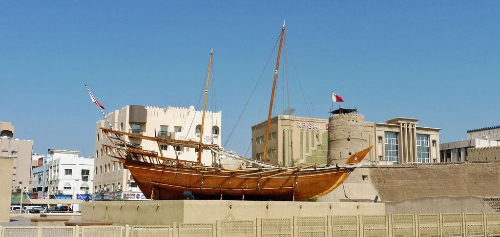 dubai-museum-ship