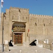 al-fahidi-fort-dubai-museum.JPG