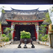chinese-assembly-hall-hoi-an.jpg