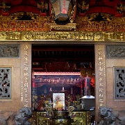 hoi-quan-ha-chuong-chinese-temple-saigon-ho-chi-minh-city.jpg