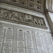 Interior view of the Arc de Triomphe 103.jpg