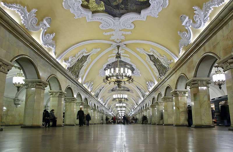 Moscow Metro 104