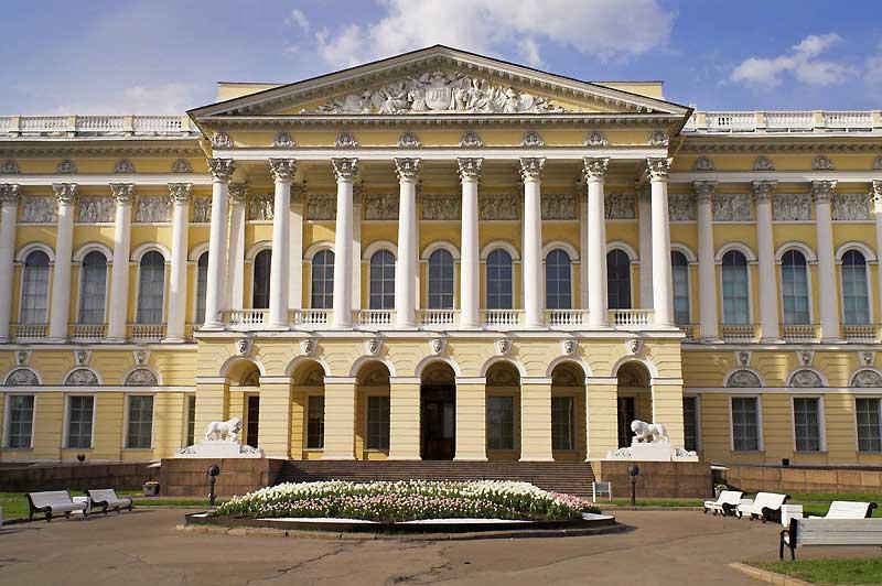 Russian Museum, Saint Petersburg 1195448