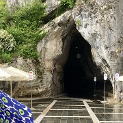 Postanja Cave