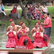 Polynesian Cultural Center - Tonga.JPG