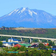 Calbuco Volcano, Puerto Montt.jpg