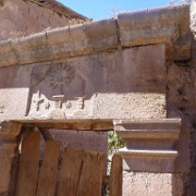Symbols over doors, town of Maras 111.jpg