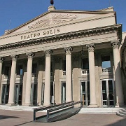 Solis Theater, Montevideo.jpg