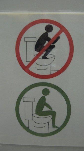 Japan toilet use instruction sign