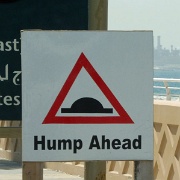 Hump Ahead, Dubai.JPG